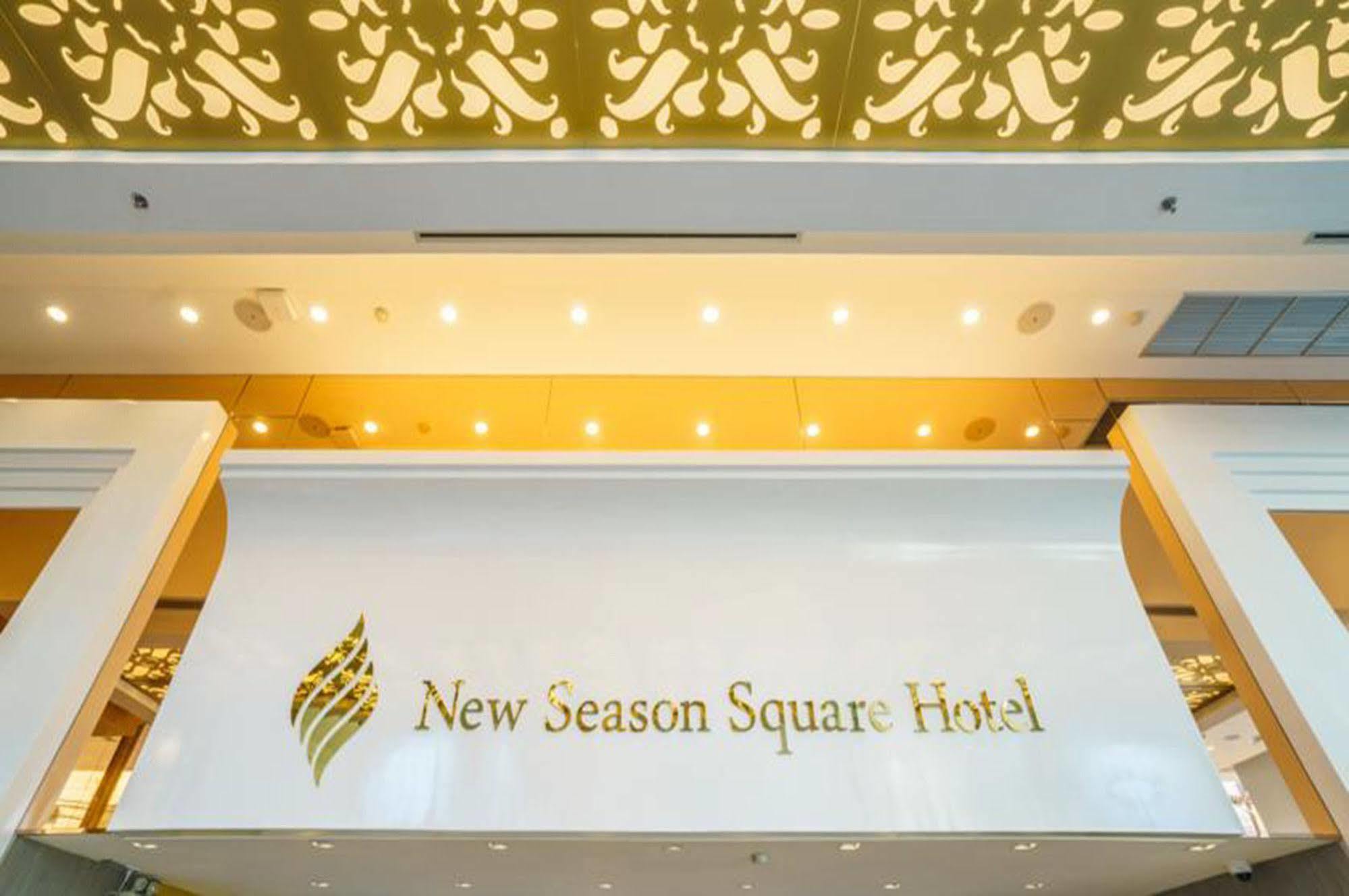 New Season Square Hotel Хат'яй Екстер'єр фото